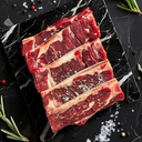 Côtes levées de bœuf